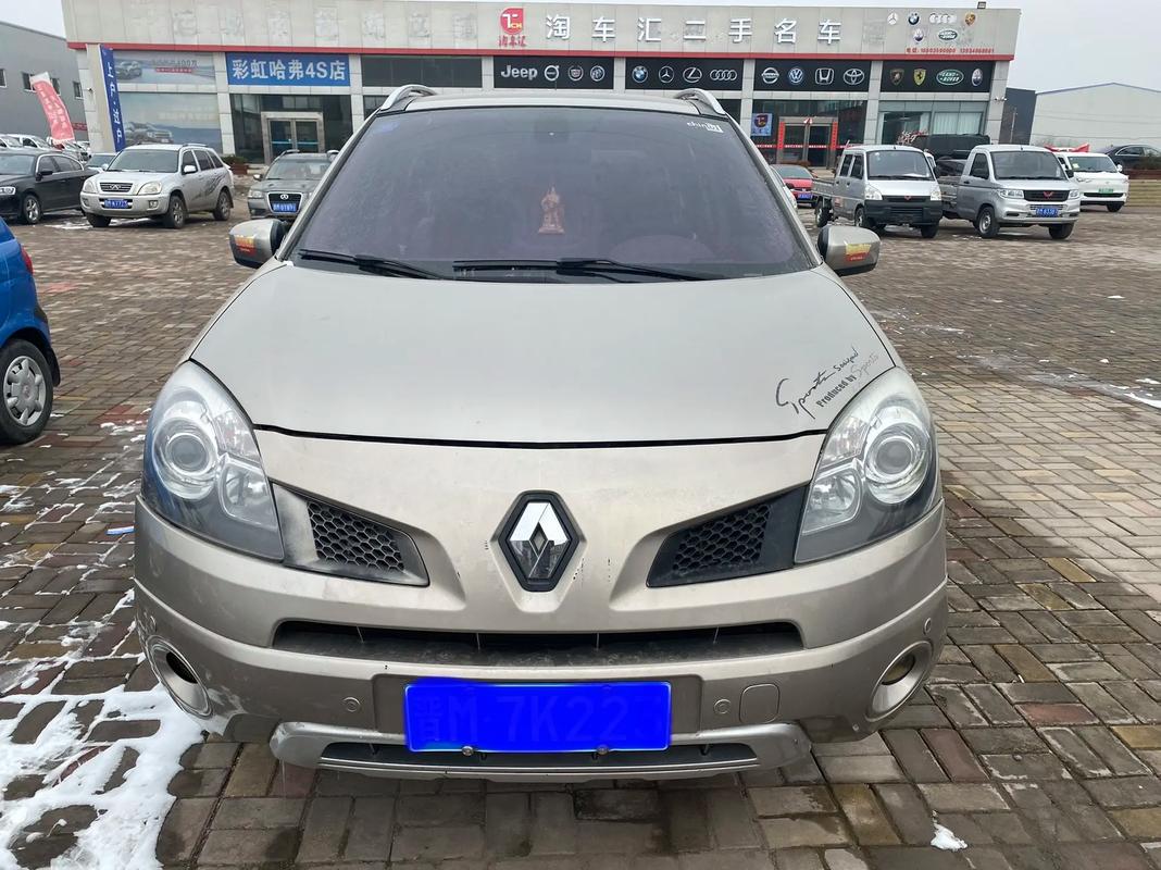 广州309日产汽车与雷诺的合作，哈弗的低能耗柴油动力技术